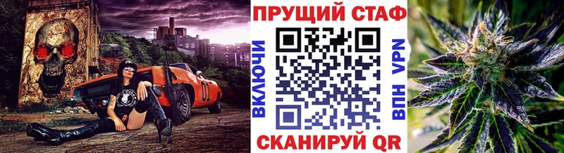 Как найти наркотики Ипатово COCAIN  Codein  ГАШ  KRAKEN онион  Амфетамин 