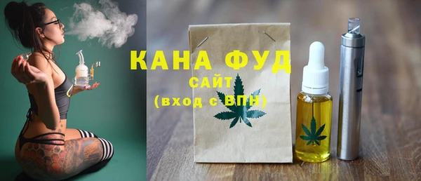 индика Алексеевка