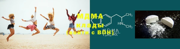 ГАЛЛЮЦИНОГЕННЫЕ ГРИБЫ Алексин