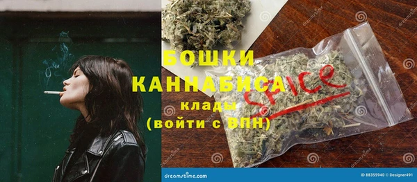 МДМА Алзамай