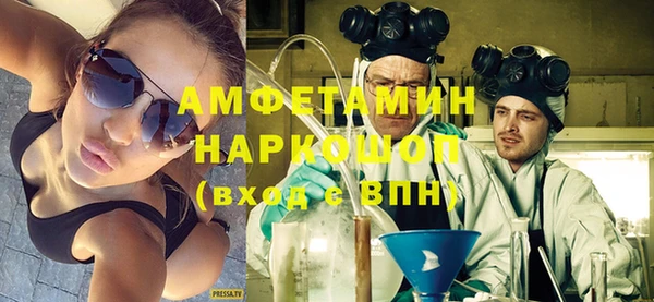 ГАЛЛЮЦИНОГЕННЫЕ ГРИБЫ Алексин