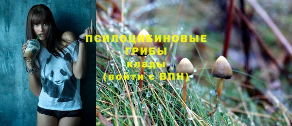 МДМА Алзамай