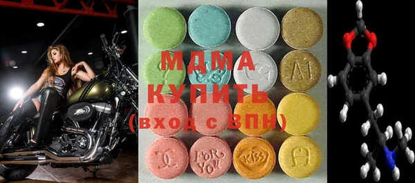 не бодяженный Абинск
