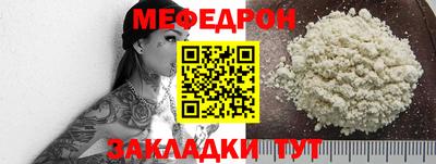 ECSTASY Канаш