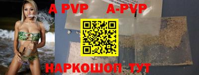 мет Кандалакша