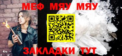 ECSTASY Канаш