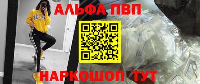 мет Кандалакша