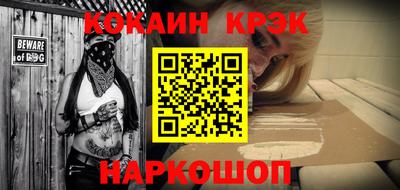 мет Кандалакша