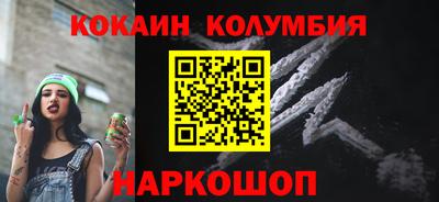 ECSTASY Канаш