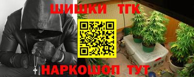 мет Кандалакша