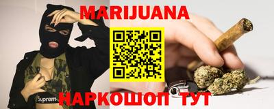 ECSTASY Канаш