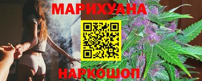 ECSTASY Канаш