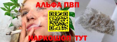 мет Кандалакша