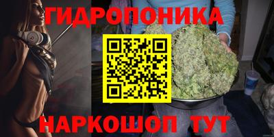 мет Кандалакша