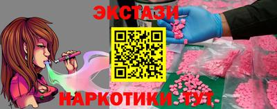 мет Кандалакша
