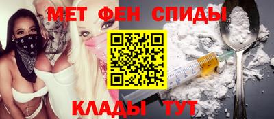 ECSTASY Канаш
