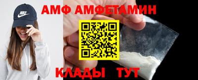 мет Кандалакша