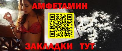 ECSTASY Канаш