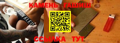 ECSTASY Канаш