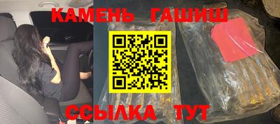 ECSTASY Канаш