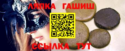 ECSTASY Канаш