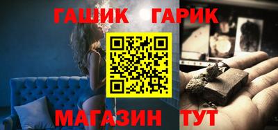 ECSTASY Канаш