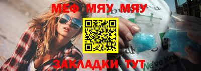 ECSTASY Канаш