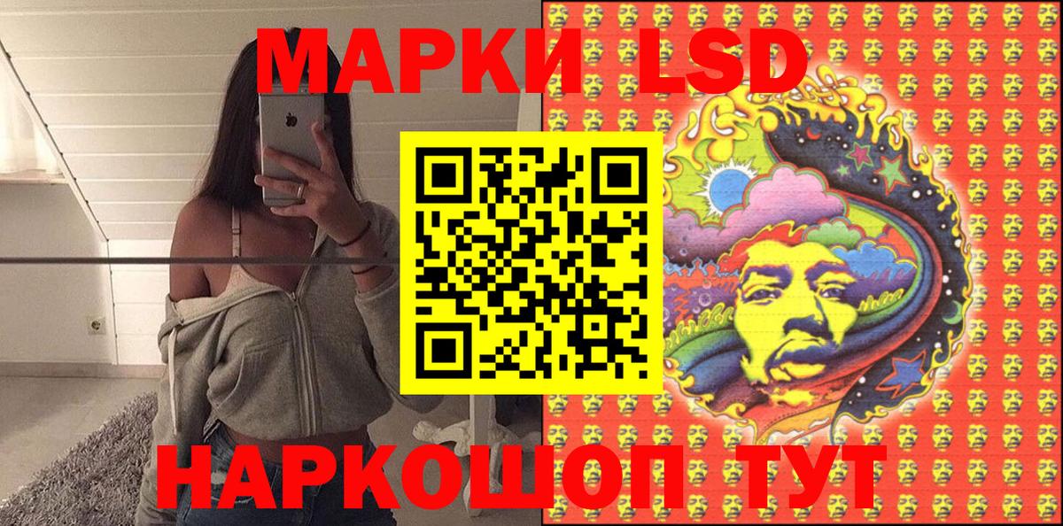 ГАШИШ  Вход с VPN  Меф  Бошки Шишки  МЕТ  Наркошоп  Меф кристаллы  Ипатово  КОКАИН 