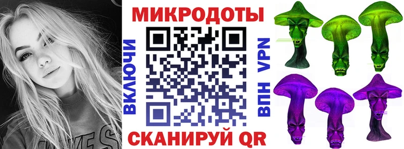 Галлюциногенные грибы MAGIC MUSHROOMS  даркнет какой сайт  Ипатово 